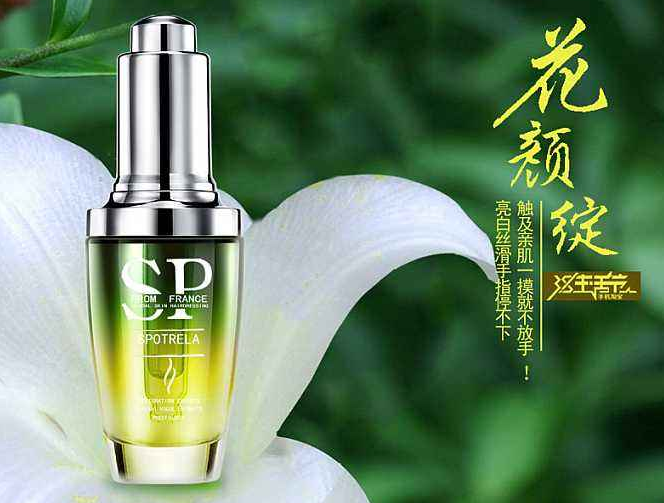 功效型化妝品，是品牌剛需還是虛胖？
