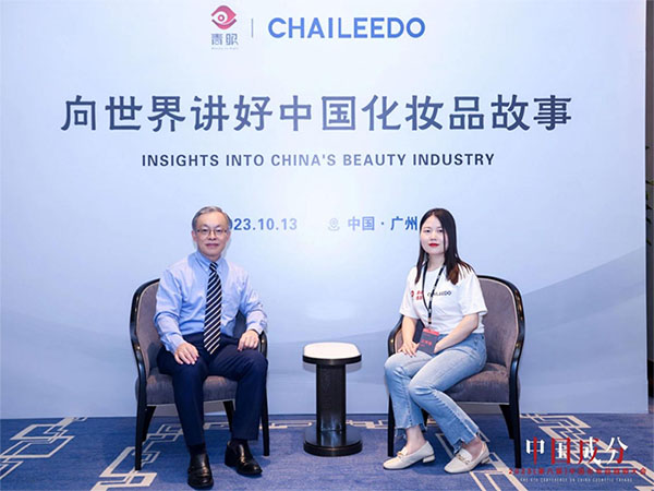 曼秀雷敦品牌研發(fā)的中國(guó)配方反向輸出到國(guó)外！