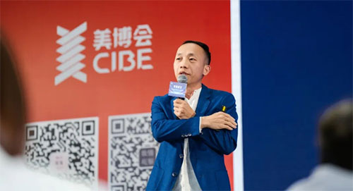 2025中國(guó)化妝品實(shí)體新店商趨勢(shì)大會(huì)開(kāi)啟實(shí)體新生態(tài)！