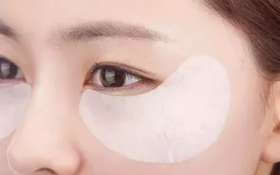 眼霜和眼膜的效果有什么不一樣？區(qū)別在哪里？