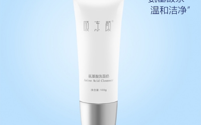 怎樣辨別氨基酸洗面奶？