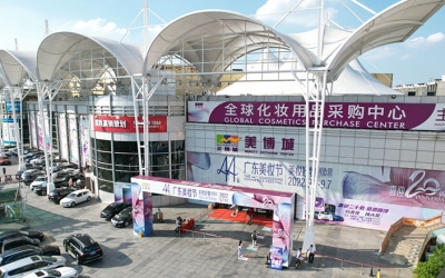 廣州化妝品批發(fā)市場(chǎng)有哪些？