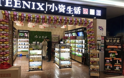 護(hù)膚品加盟需要注意什么？