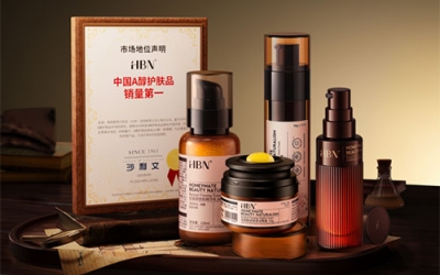 “早C晚A”引爆賽道，HBN叩響港交所大門！
