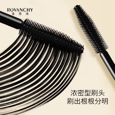 洛梵詩(shī)-烏斯瑪草翹密睫毛膏