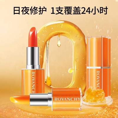 洛梵詩(shī)馬油鎖色溫變唇膏