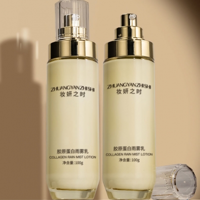 妝妍之時(shí)膠原蛋白雨霧乳